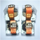 付雪生巧黑森林小蛋糕