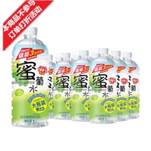 依能 蜜葡水 葡萄味1L*12瓶