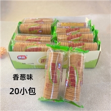 *顺旺 迷你小饼干50g（香葱）