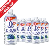 依能 乳酸菌发酵饮料【蓝莓】1L*12瓶