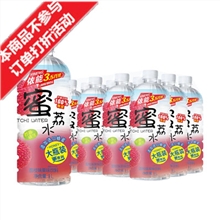 依能 荔枝味1L*12瓶