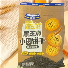 *霞美 黑芝麻小圆饼干400g