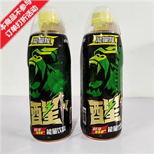 珍珍 能量猩550ml*15瓶