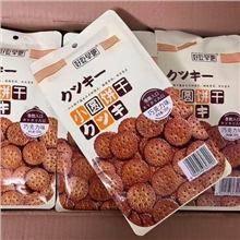 *好吃早吧 小圆饼干150g（巧克力）