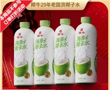 椰牛 海南椰子水1.25l*6瓶