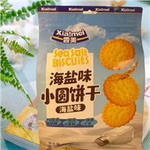 *霞美 海盐味小圆饼干400g