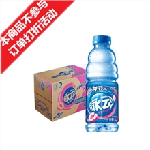 特价脉动600ml 水蜜桃