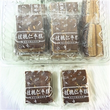 *透明盒-10块核桃仁枣糕[巨江兴]