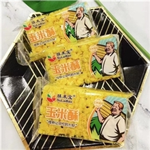 酥来宝元气玉米酥