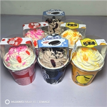 *嘉元祥冰激凌挖挖杯蛋糕130克